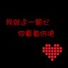 美军战机被击落意味着冲突大幅升级